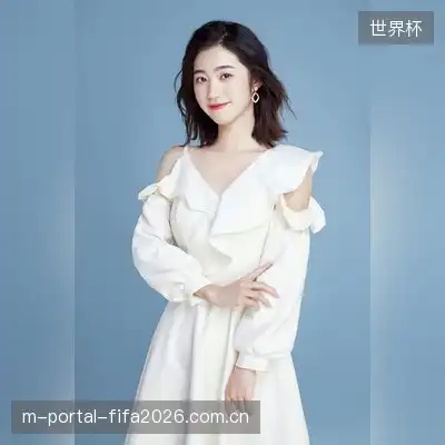伍川岩